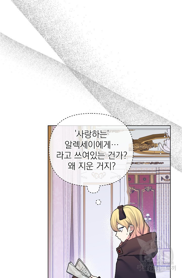 1675043405095j7q4nmb6sh.jpeg