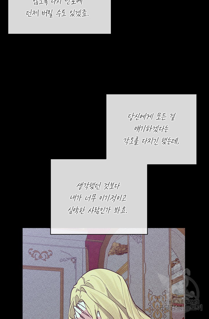 1675043406002t1wffk8nxps.jpeg