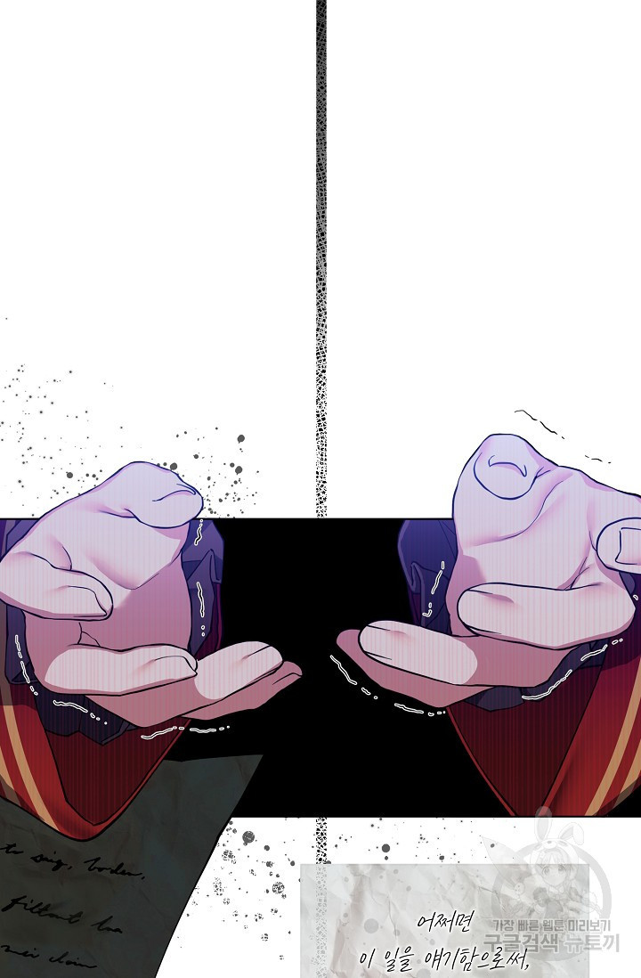 1675043406916190mmkwrn9a.jpeg