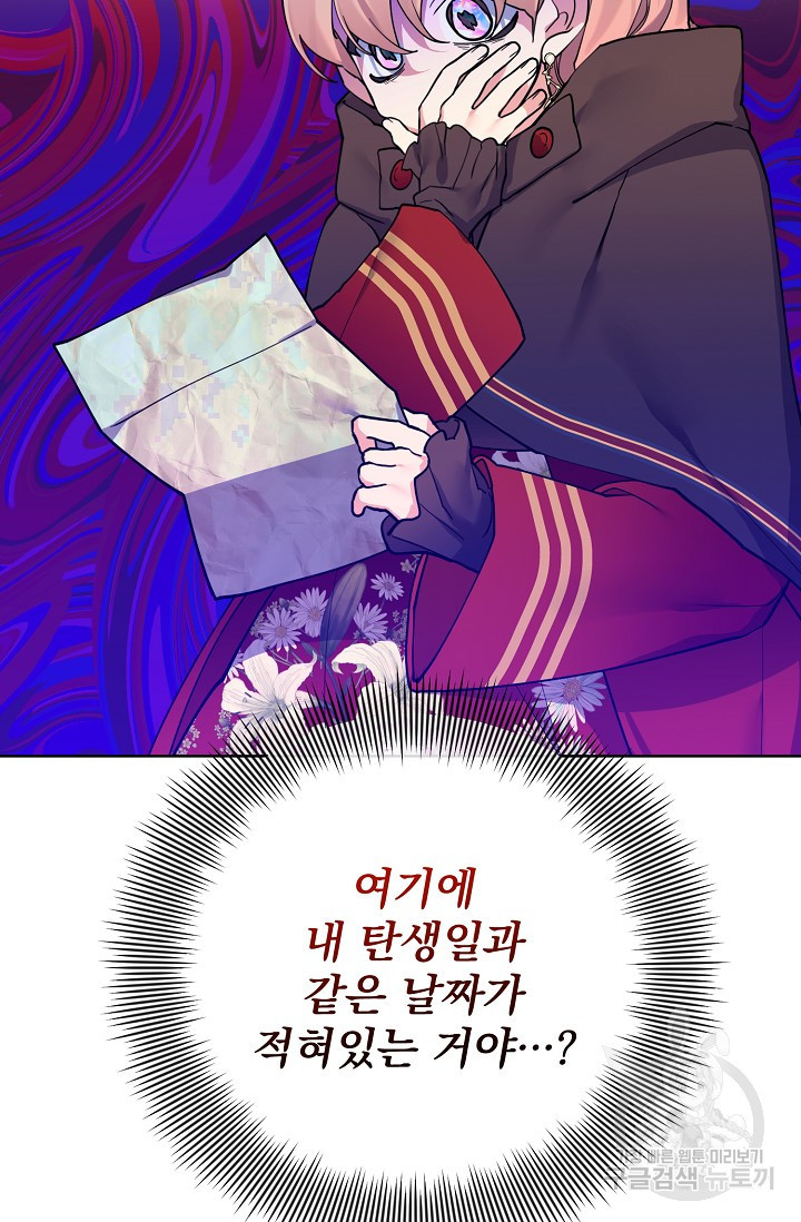 1675043412460z3klsopg8gb.jpeg