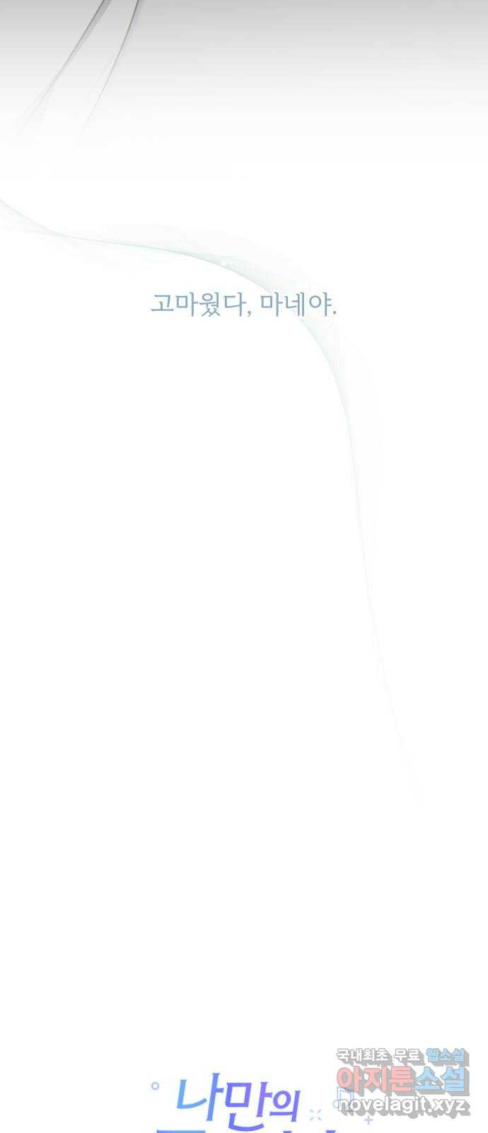 1675044104698ds18cejoxgh.jpeg