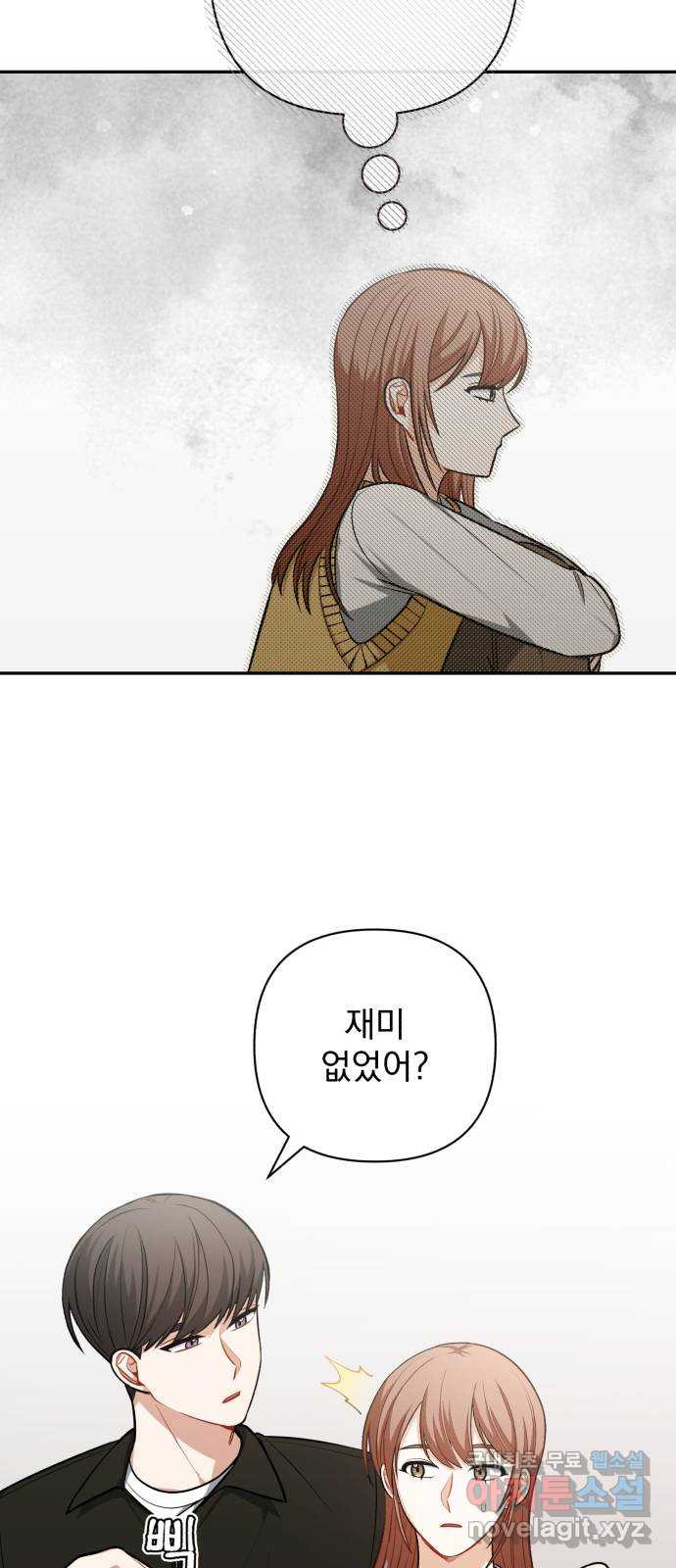 1675044105155jk3yueeyadc.jpeg