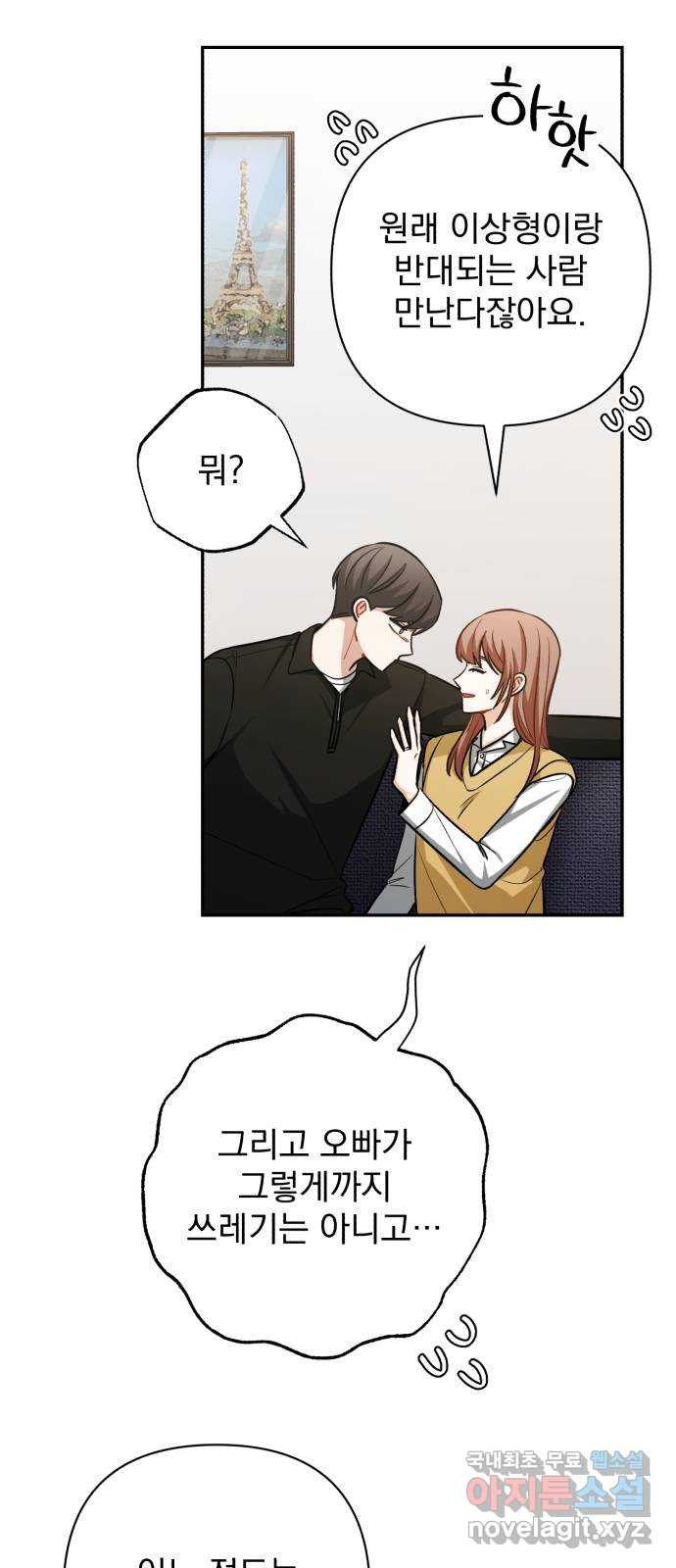 16750441065271jbzruy2j2f.jpeg