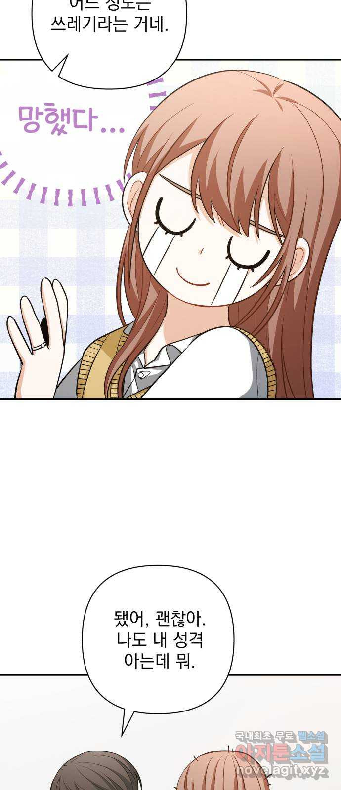 1675044106689jssp1h02oa.jpeg