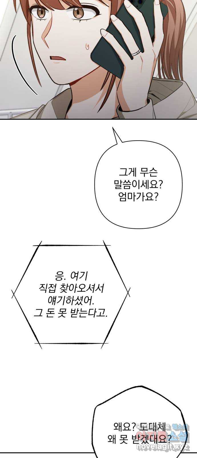 1675044109724xg1koi4j4g.jpeg
