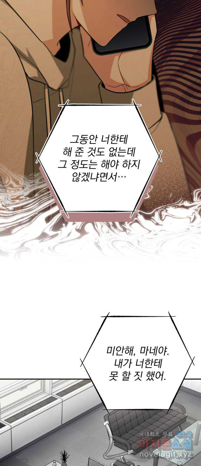 1675044110481xy3flbkpzgm.jpeg