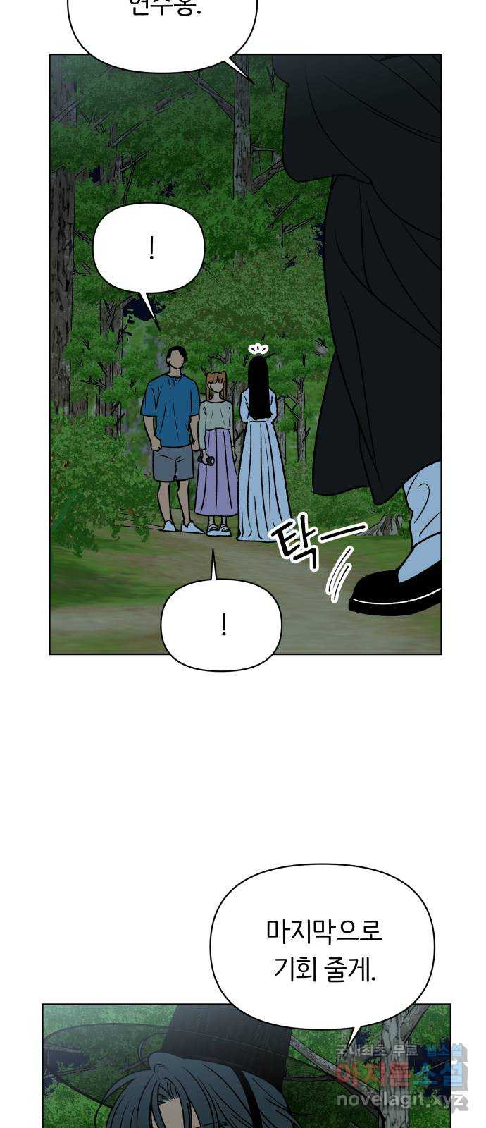 1675043668358ykyu9xf7awe.jpeg
