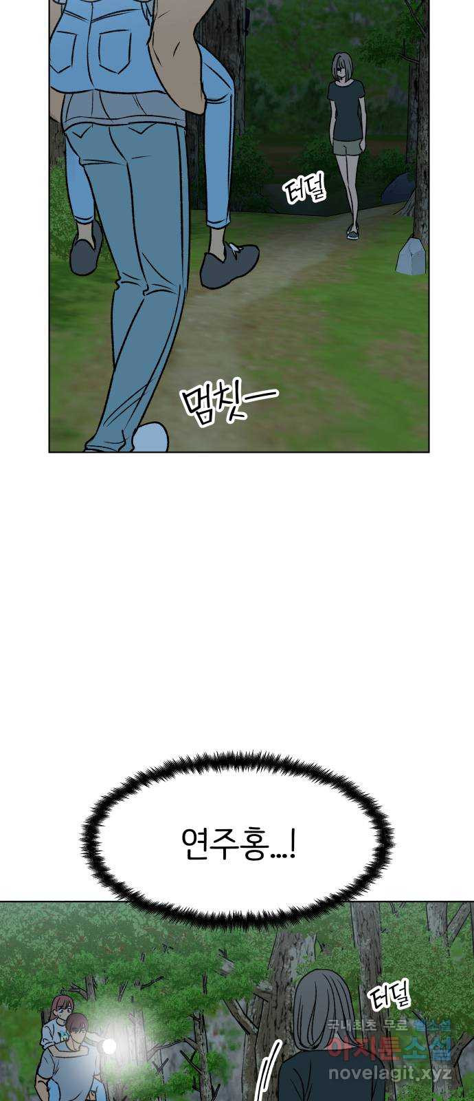 1675043678584zibw9erhtw9.jpeg