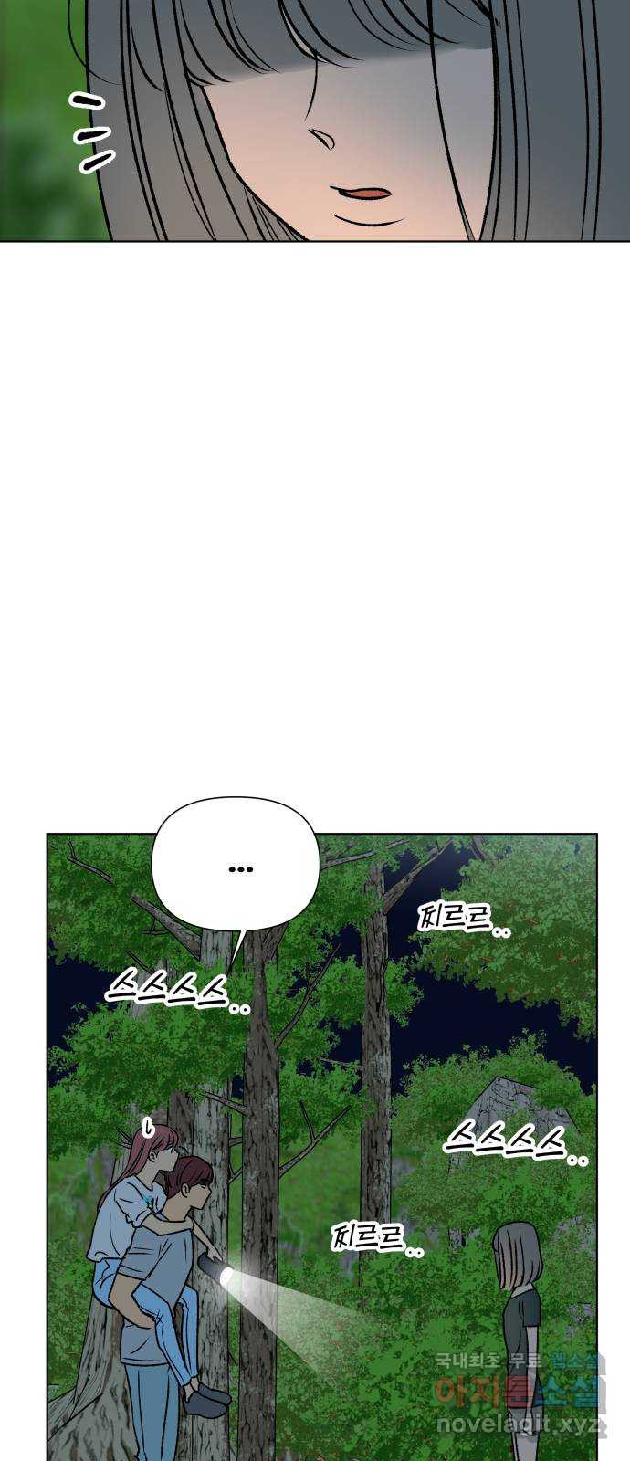 1675043678899912rgbf2h8.jpeg