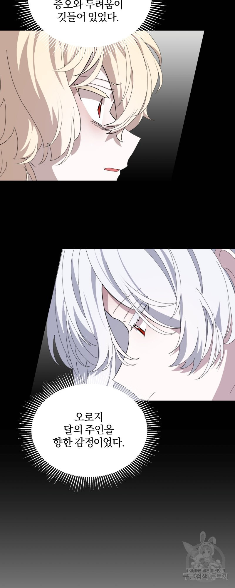 1675038548155o0682si5hcb.jpeg
