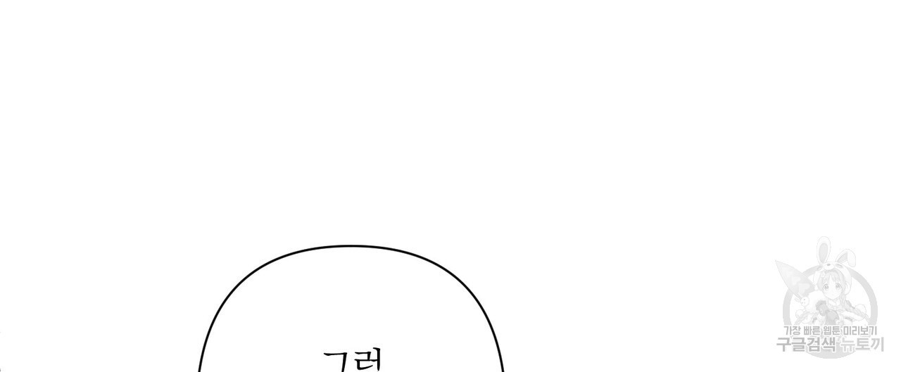 1675132573998tz3pdc8rgop.jpeg