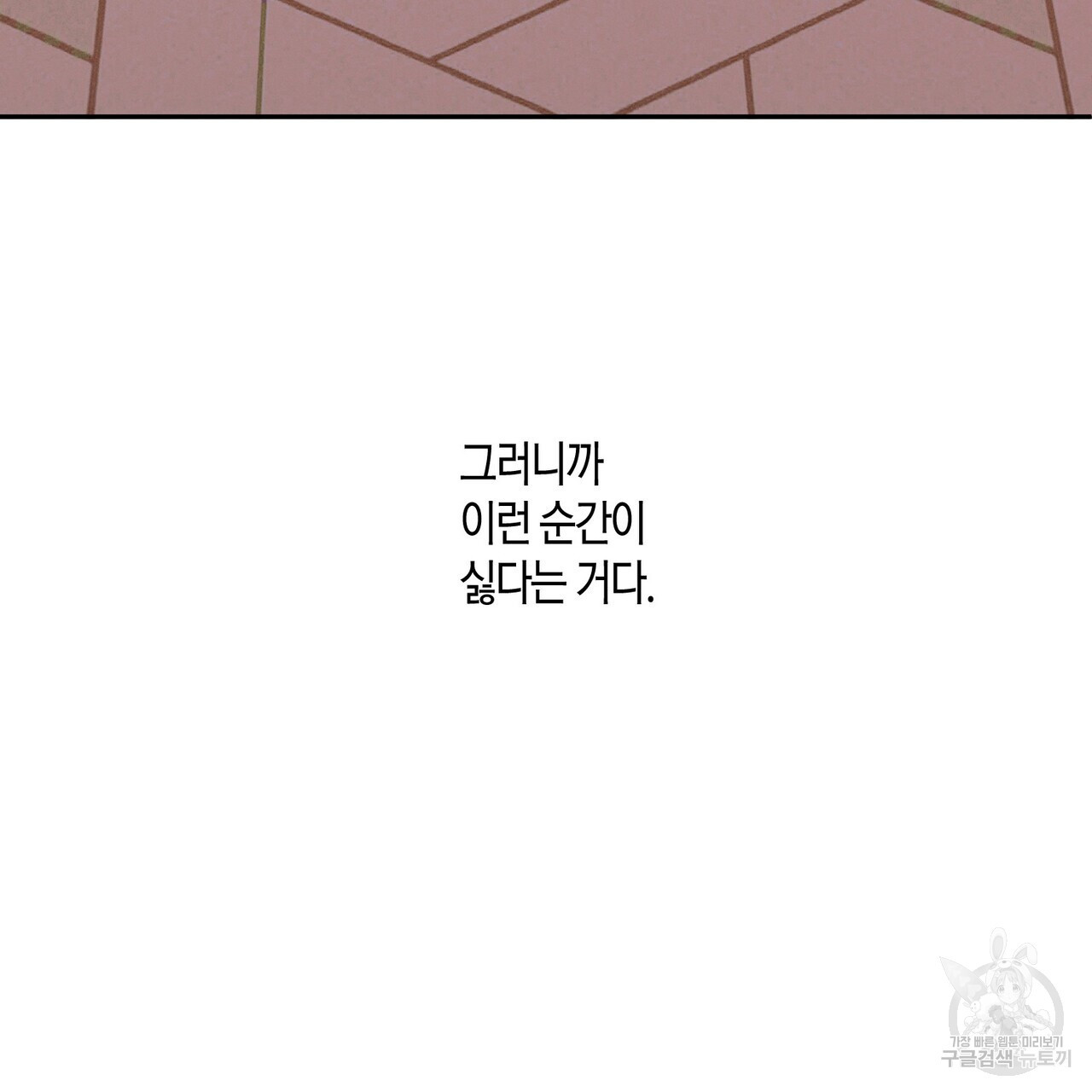 16751325787433pov8rqazqm.jpeg