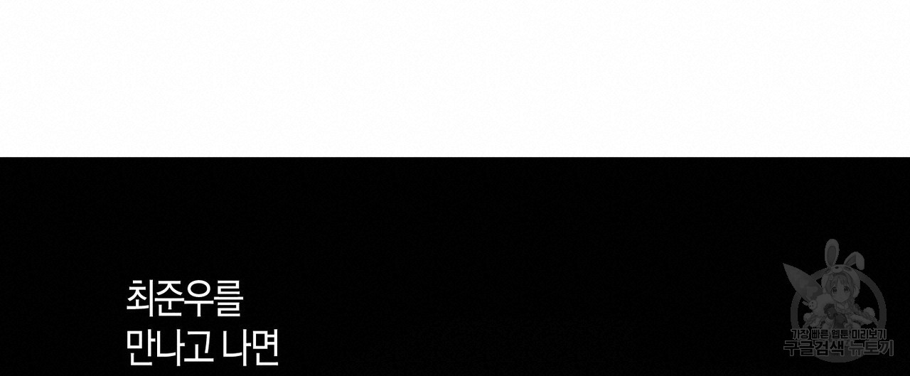 1675132578895x16tpj2foy.jpeg
