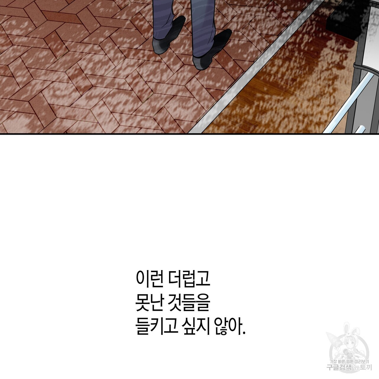 1675132579204kxn94wtf4ug.jpeg