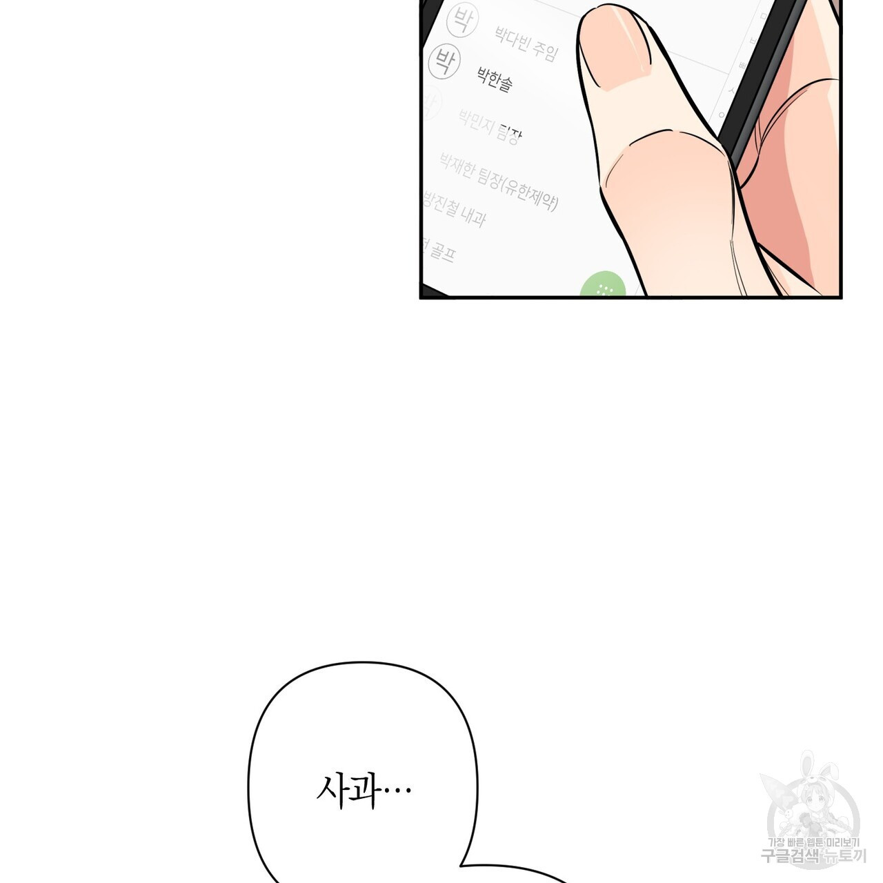 1675132579664iwwxwlcruwj.jpeg
