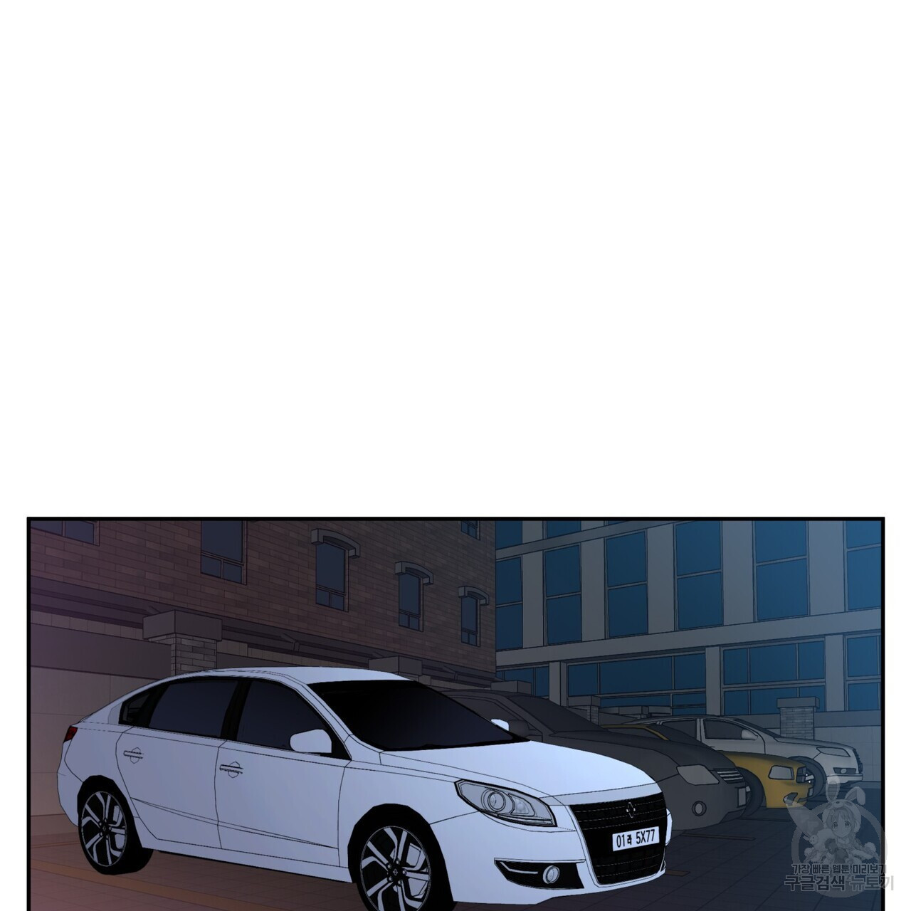 1675132584280z0521l17pt.jpeg