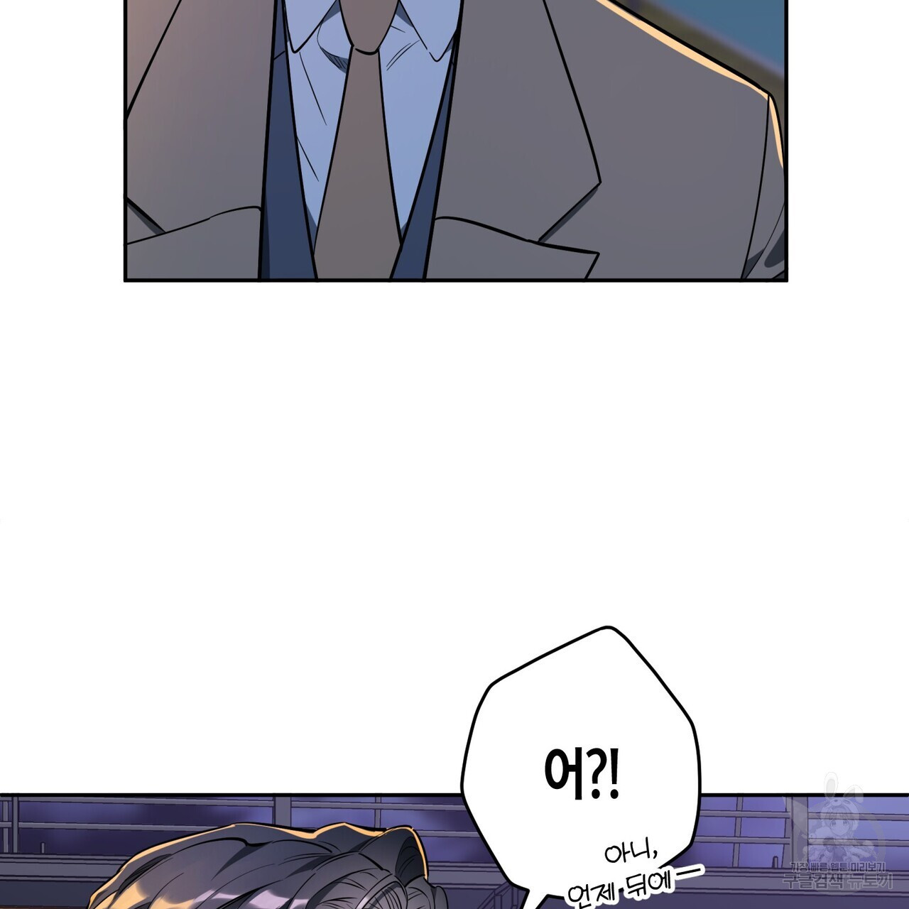 16751325915354gk9nu3vhuo.jpeg