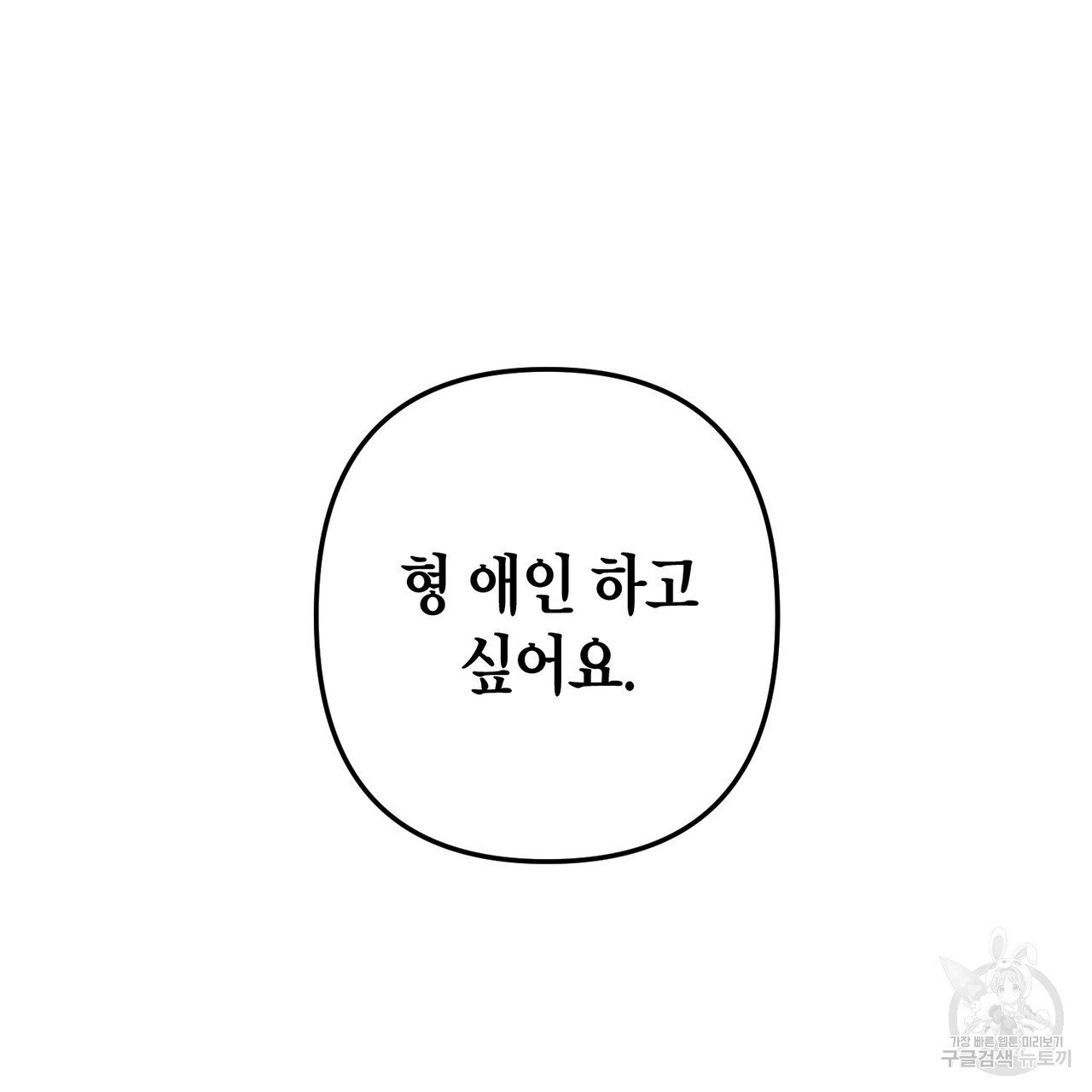 1675132593369wk81xechk4.jpeg