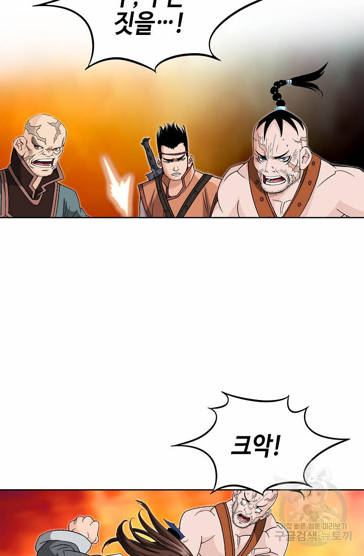 1675128596238sqikuuagj9.jpeg