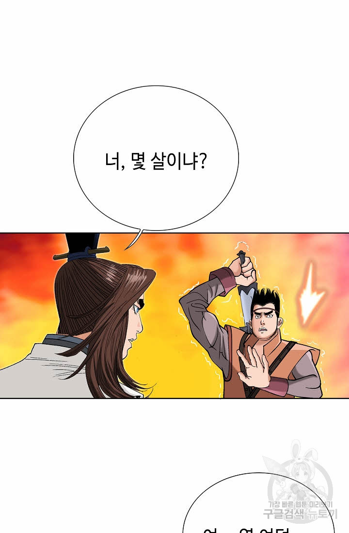 1675128596704omaaex4p8eh.jpeg