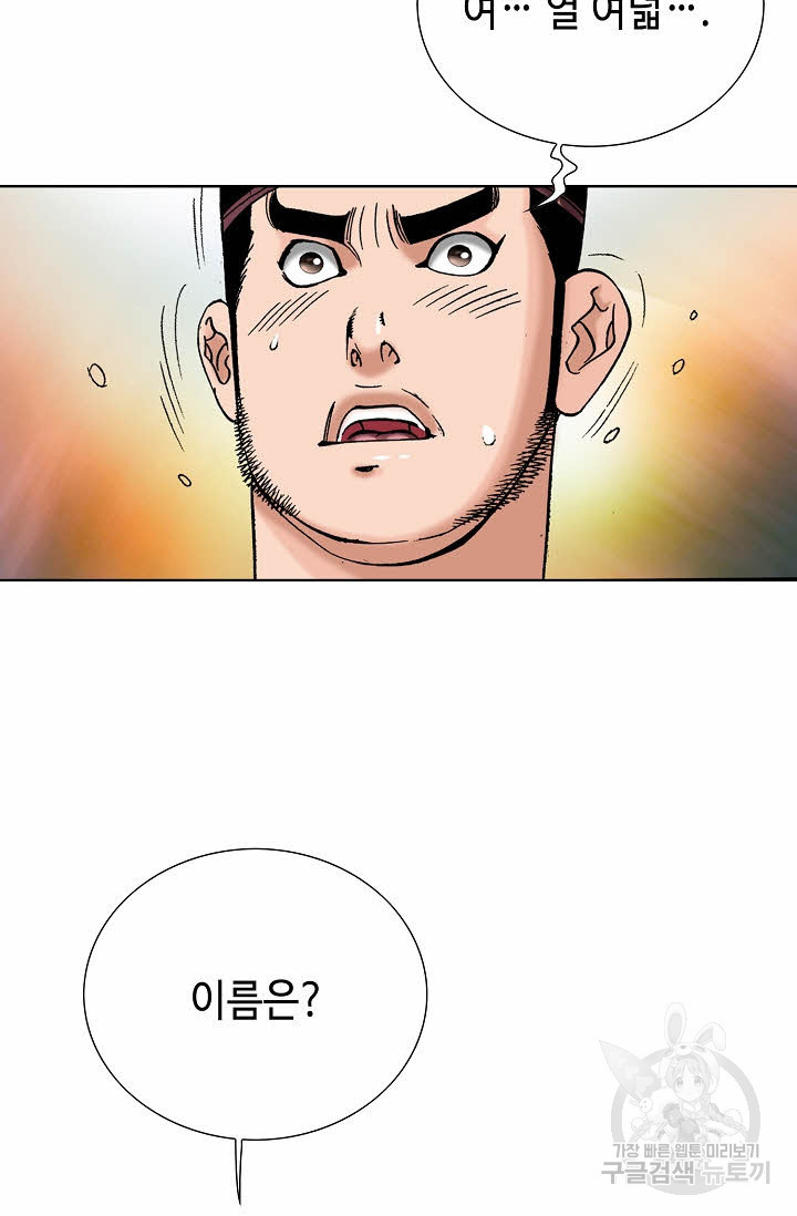 1675128596862enhhi34fp1q.jpeg
