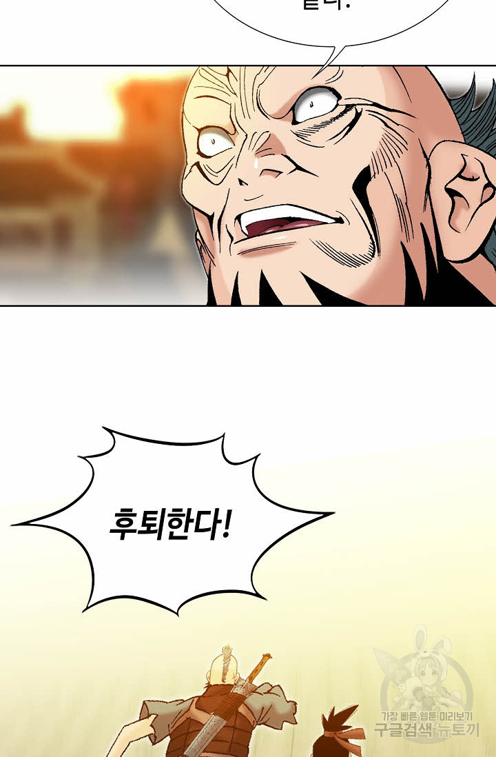 1675128601085o49eiktkgu.jpeg