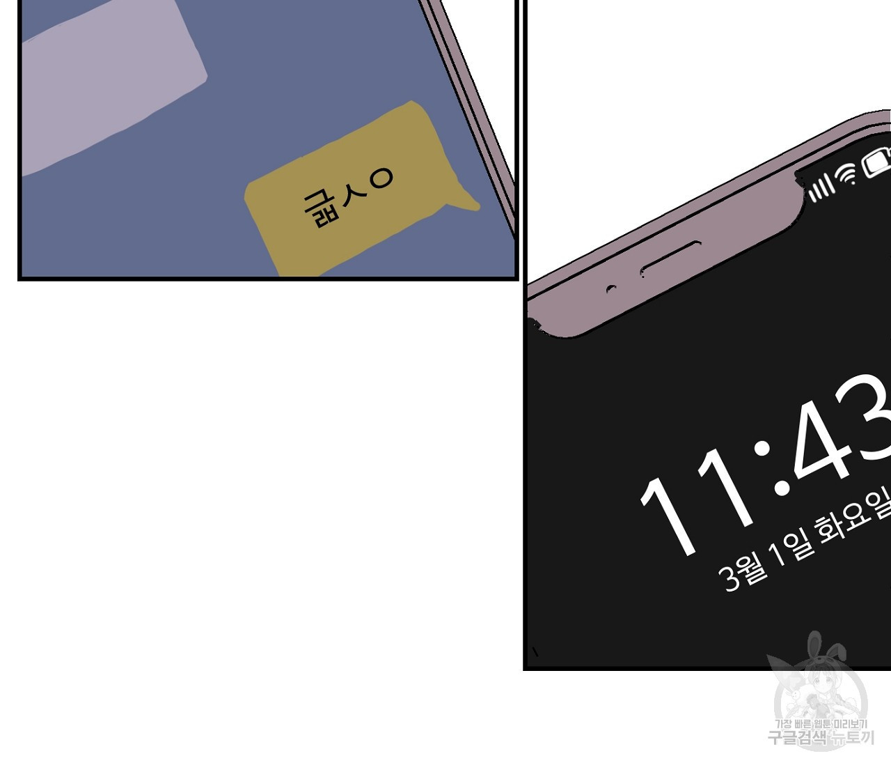 1675132719254o6ioxt6h7sa.jpeg