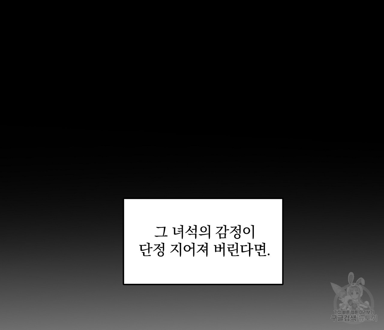1675132723170s0td5vl2xnd.jpeg