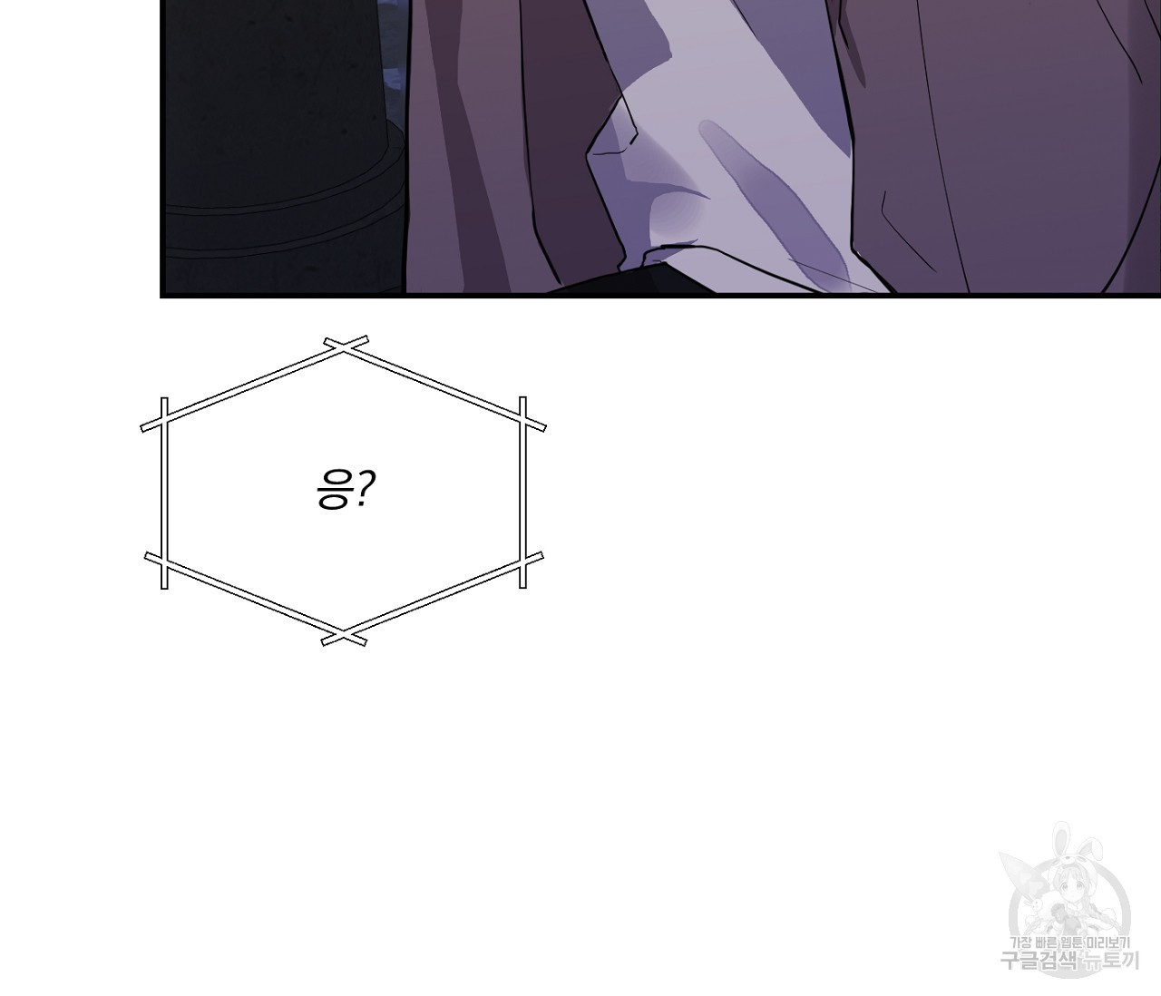 1675132723636pt3ns2mpu5.jpeg