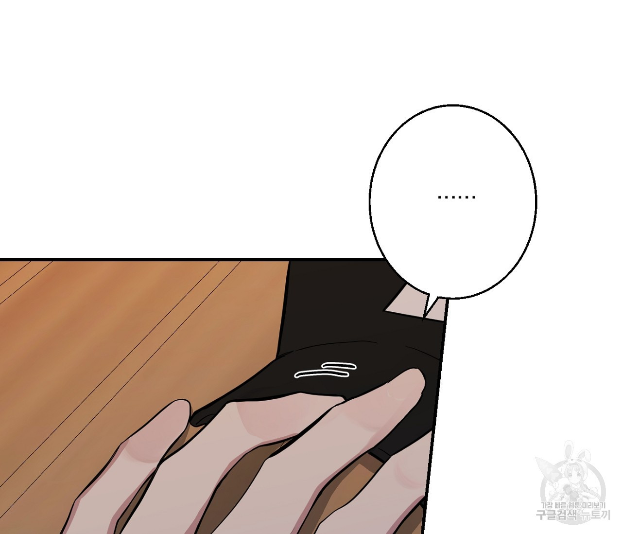 16751327238038agksa0p5q8.jpeg