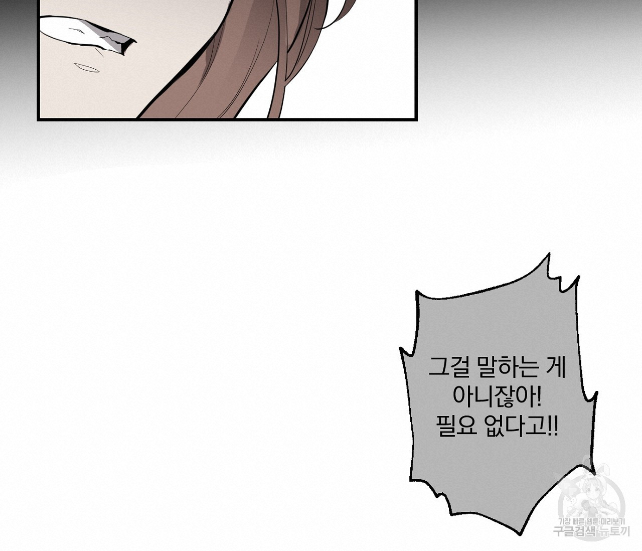 16751327260315zgxwf38p2c.jpeg