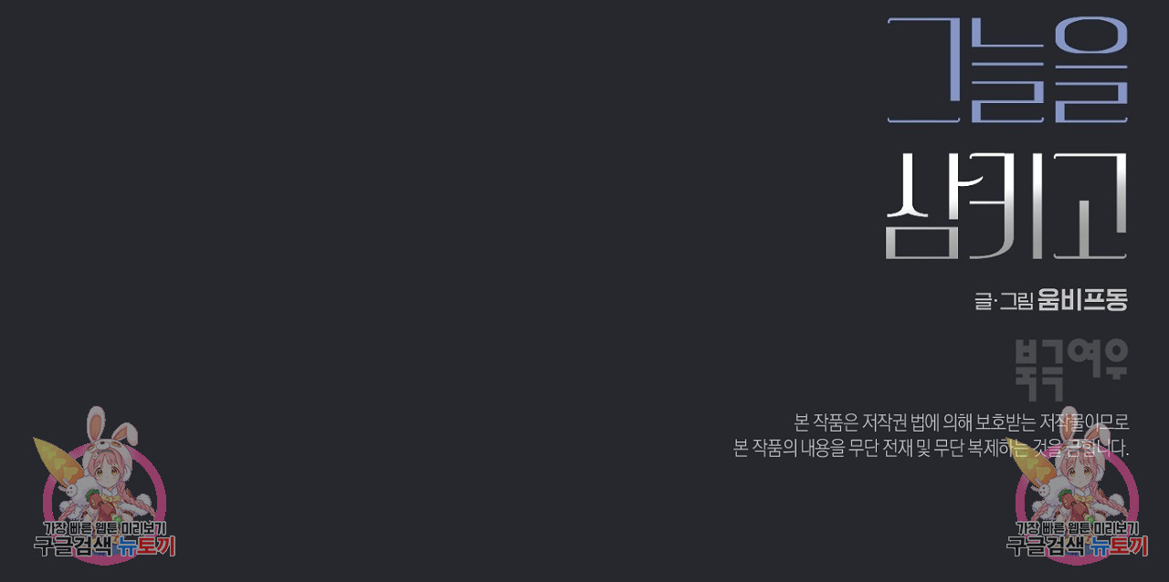 1675132728858li2a4yx8ctb.jpeg