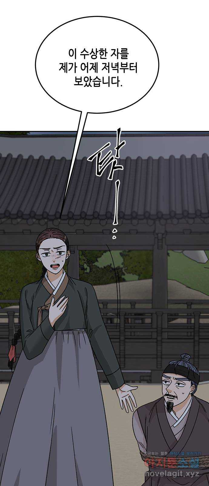 16751322781096xej0mm8db9.jpeg