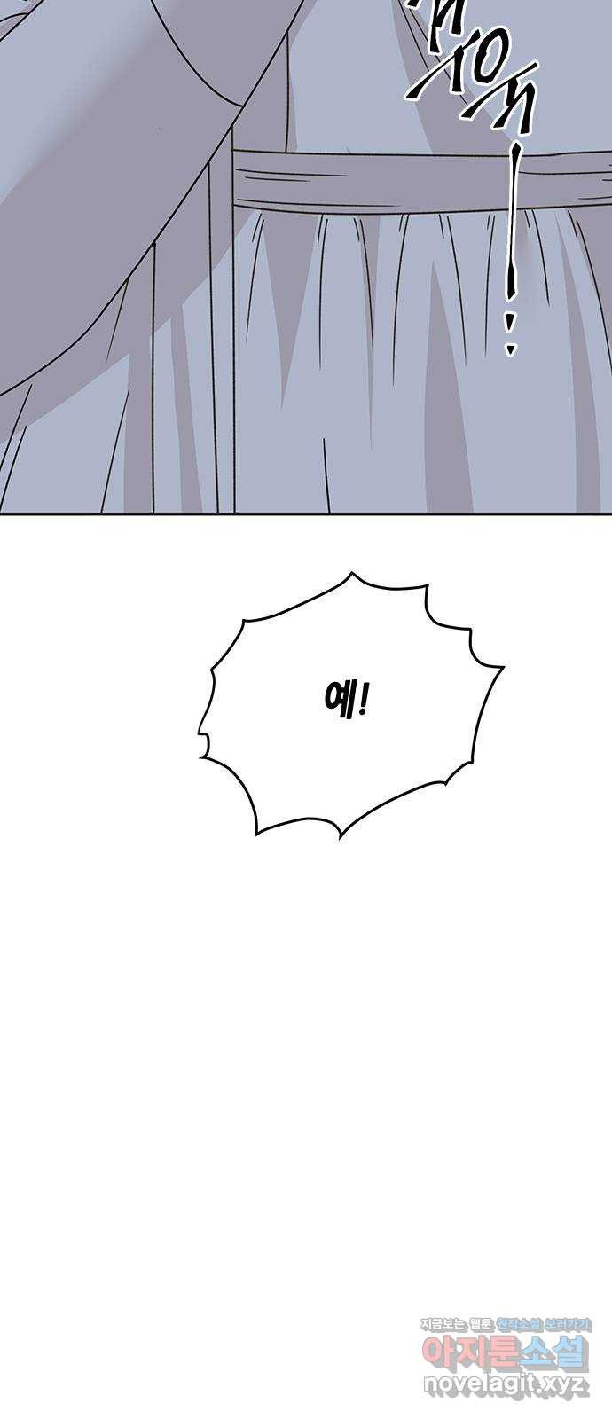 1675132281749jeno4mo53in.jpeg