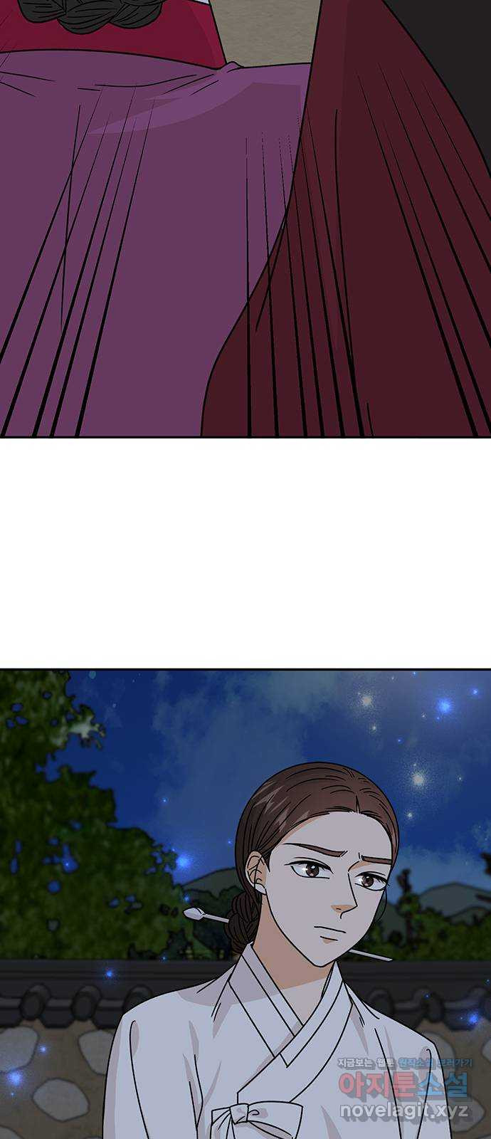 1675132282223xnkn27u5jem.jpeg