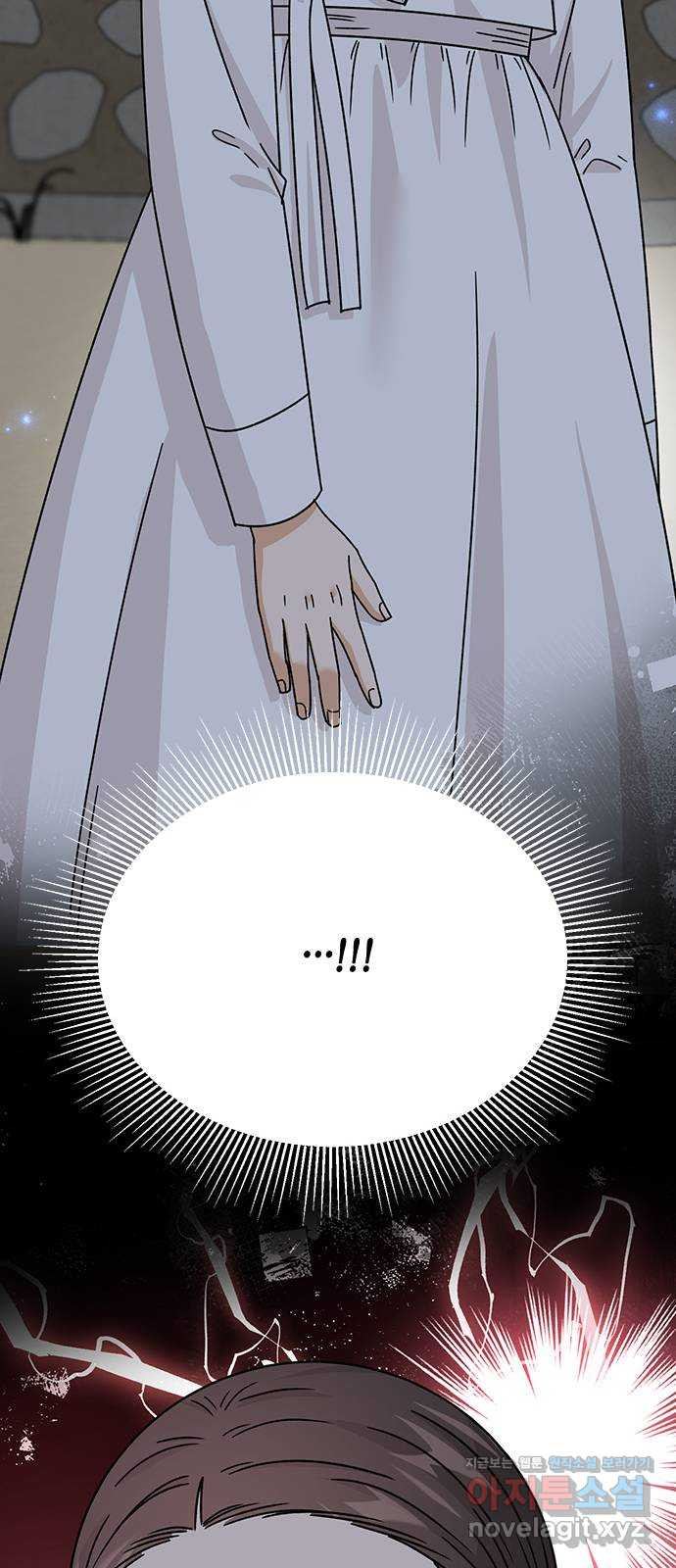 1675132282374yw1xxqkafbg.jpeg