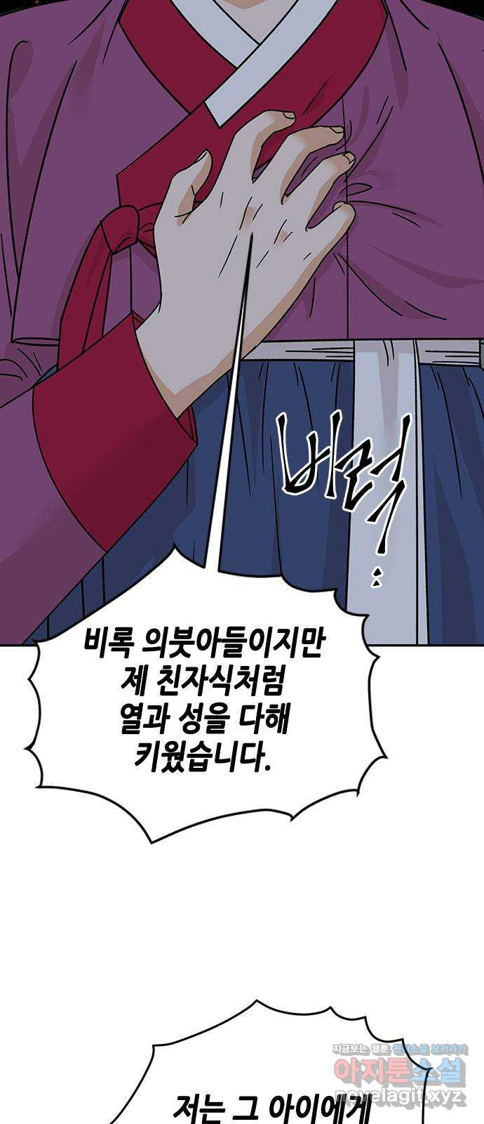 16751322836269hyo0v5ki7.jpeg