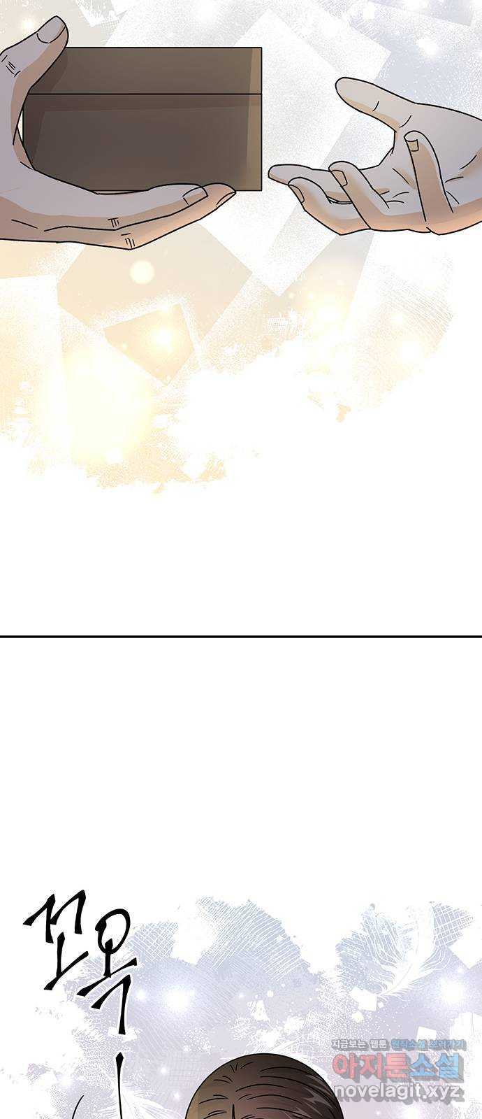 1675132289975foovqqrv6i.jpeg