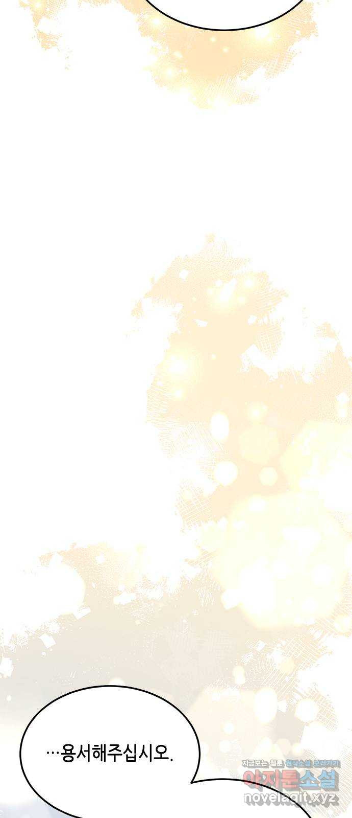 1675132291810gunte57cdh.jpeg