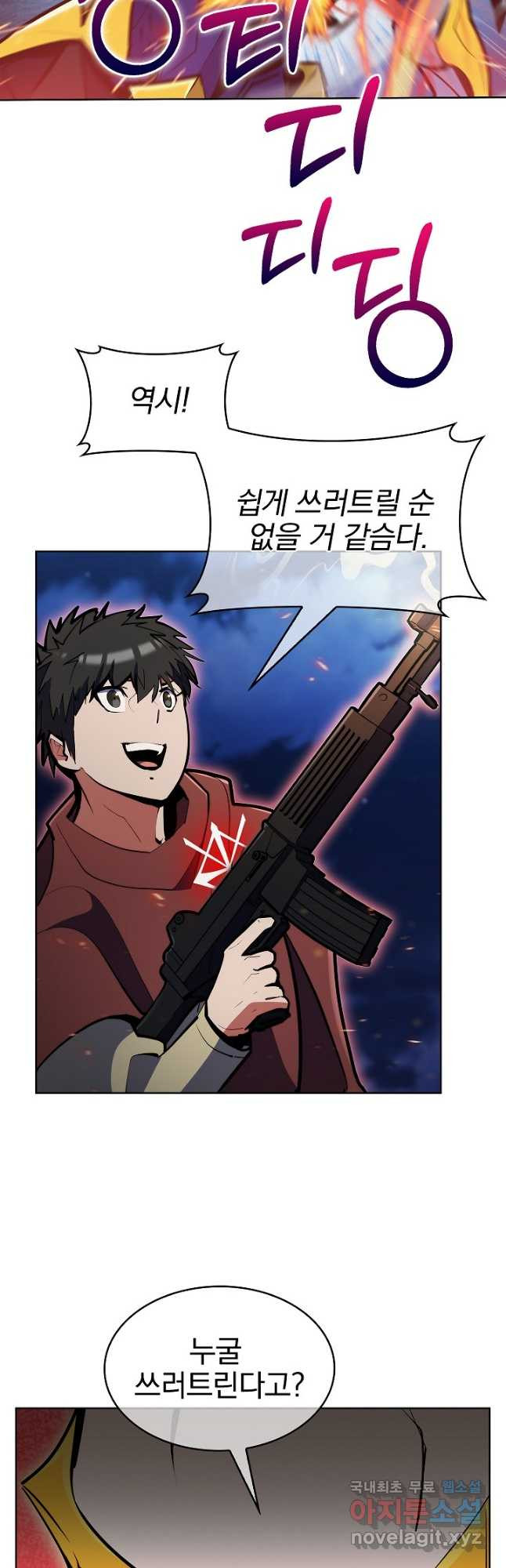16751304466271jkawdgoz5e.jpeg