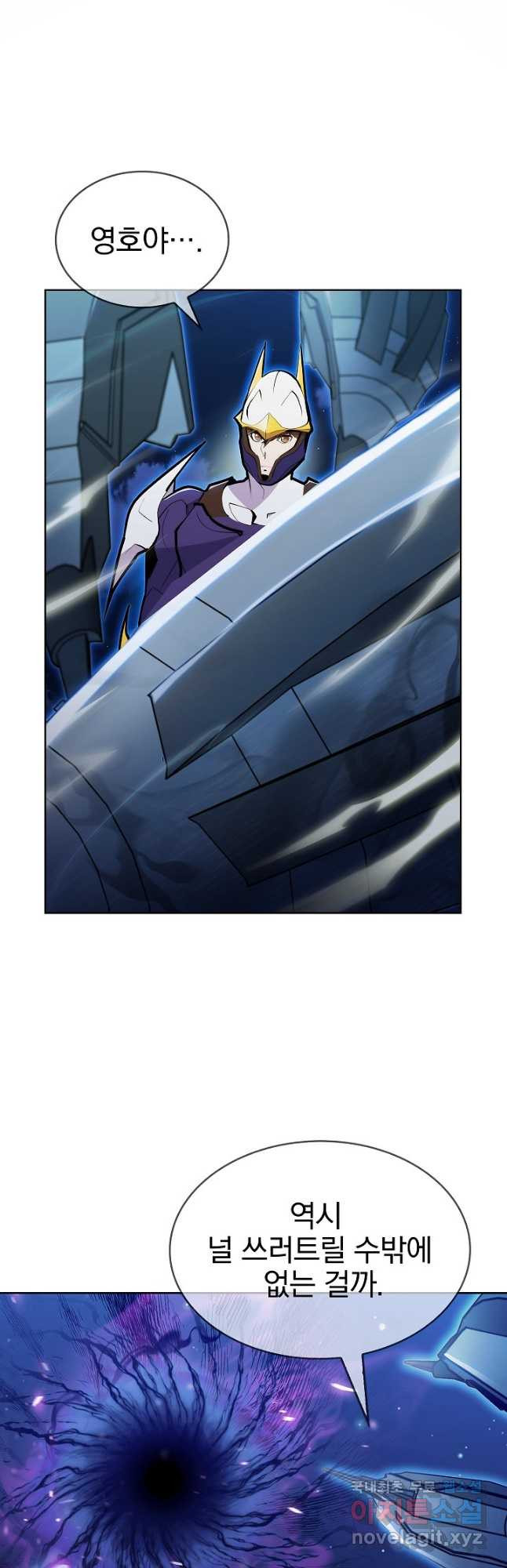 1675130460369skt4kugex4.jpeg