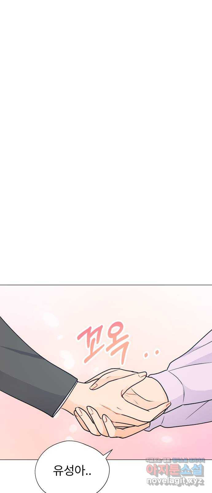 1672802875377coz6fj398j.jpeg