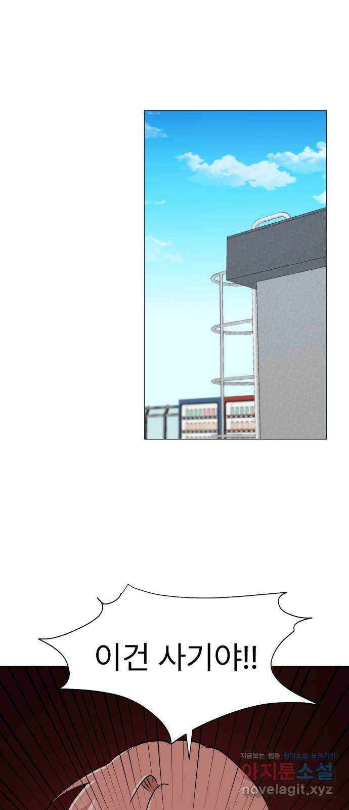 1672802903141w5xz38v8dx.jpeg