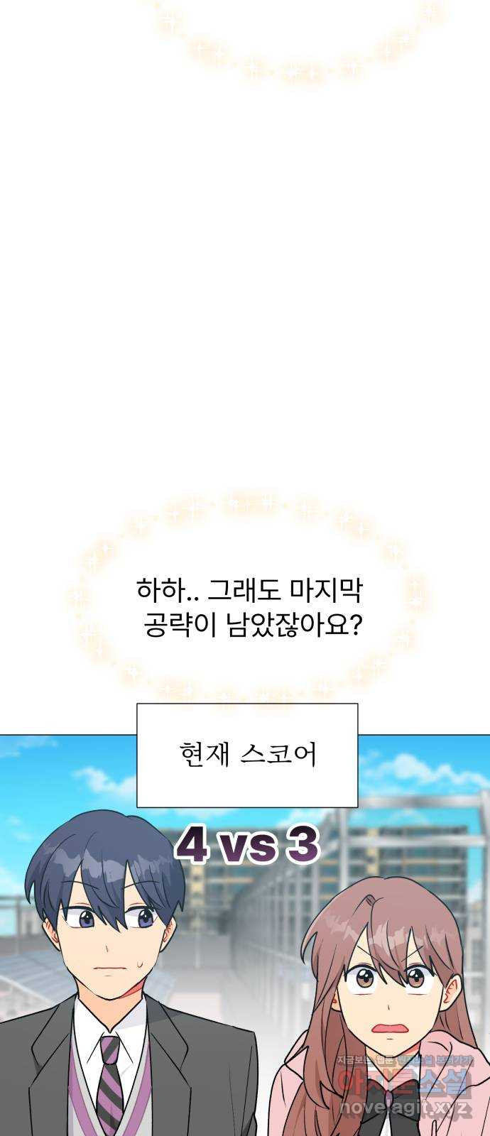 1672802904518tqx41qxwi1.jpeg