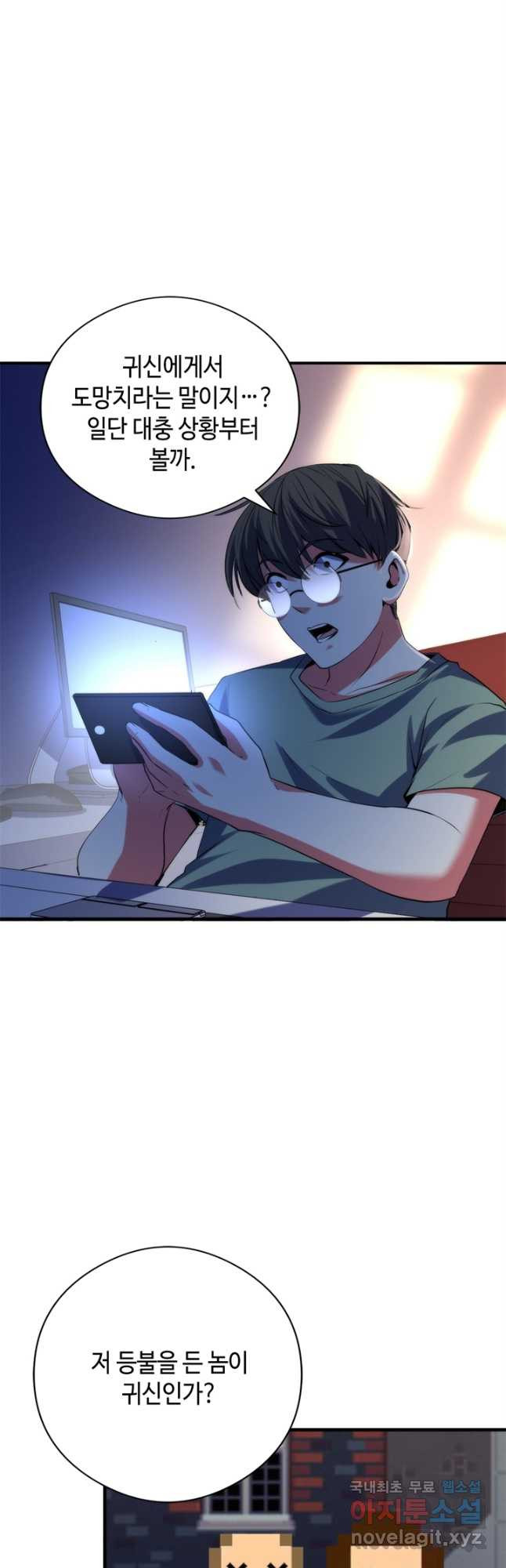 1672801414899bfvfezsstxk.jpeg