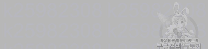 1672892462634rw3254dybk.jpeg