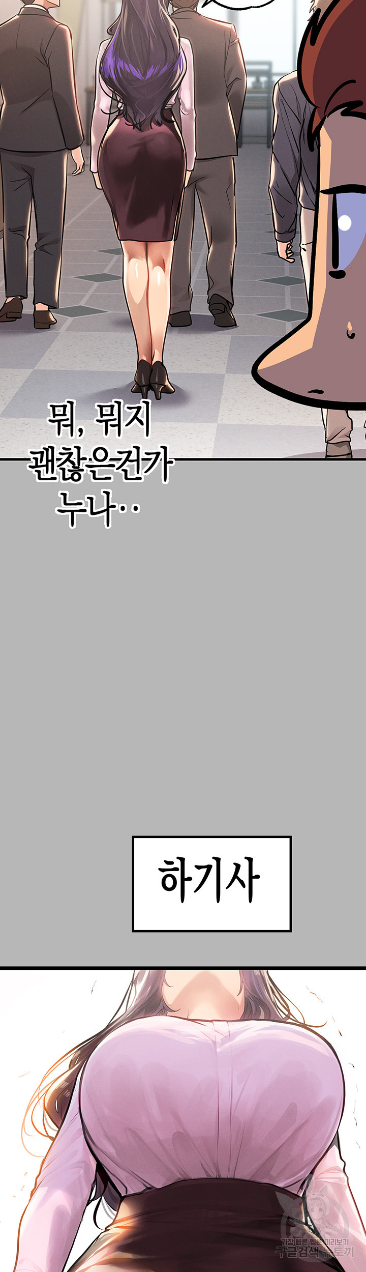 1672892464914dkt6ytojcf9.jpeg