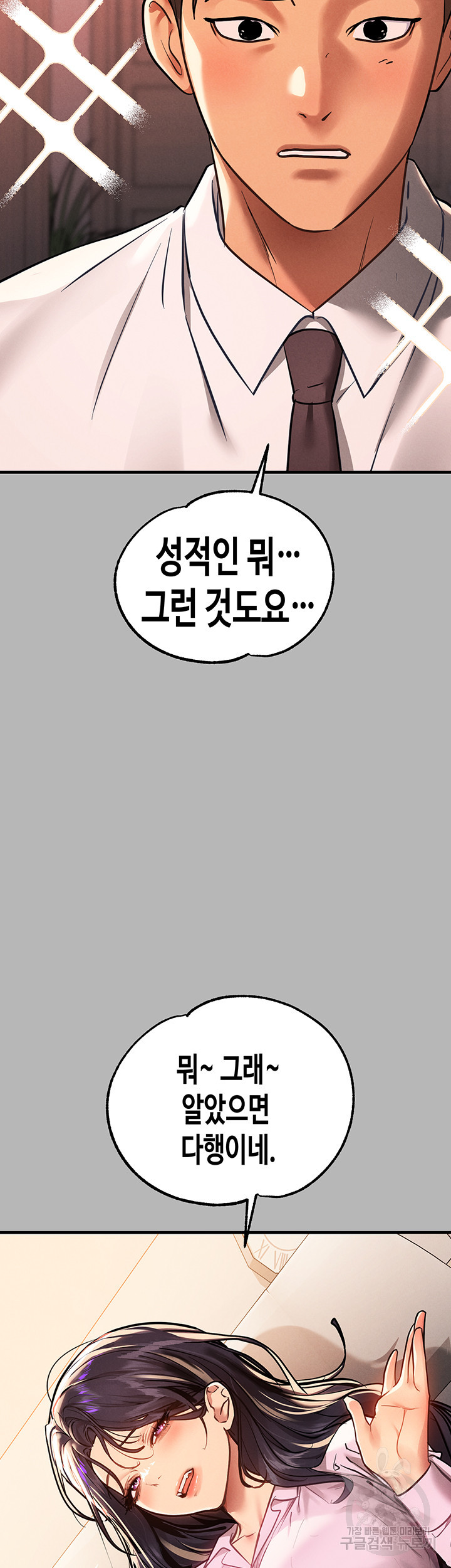 1672892469366ktt8huxfhnm.jpeg
