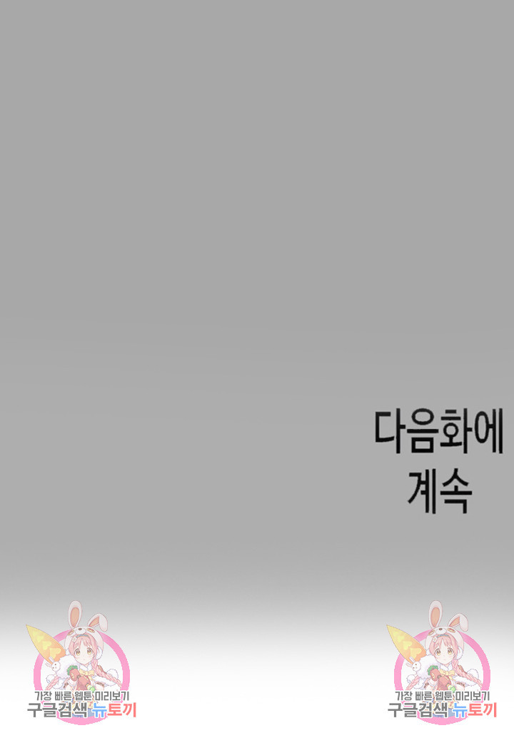 1672892471198lcqolf1vqd.jpeg