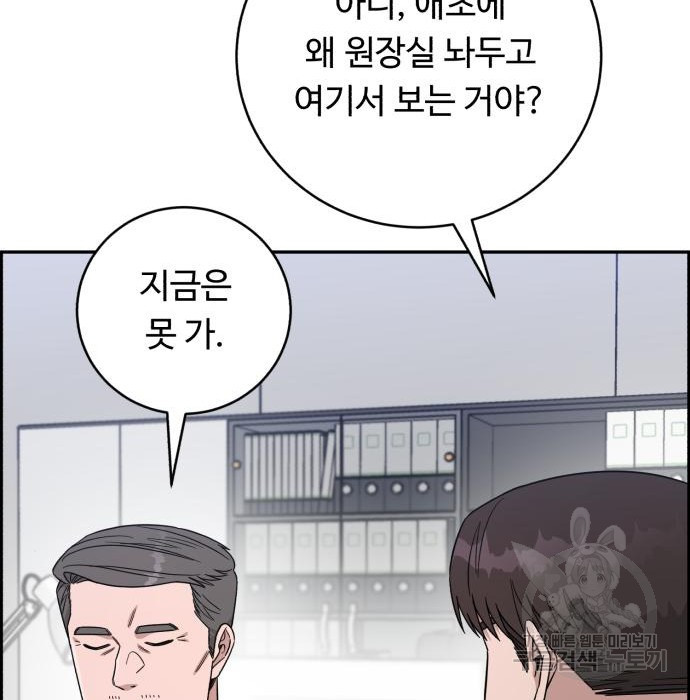 1672970919552x1iw4pnkgh.jpeg